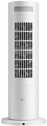 Radiator inteligent Xiaomi Smart Tower Heater Lite 2000W Alb 