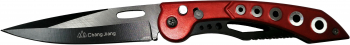 Cutit de buzunar Stainless Path otel inoxidabil rosu 22 cm 