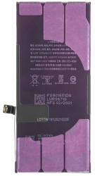 Acumulator pentru Apple iPhone 11 Pro Li-ion 3046 mAh cu adeziv baterie 