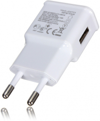 Adaptor priza MRG 2Ah USB Incarcator USB Transformator Alimentator 