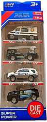 Set de 4 Masinute de Metal pentru Copii Die Cast