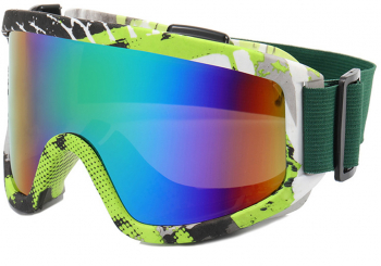 Ochelari Ski sau Snowboarding Protectie UV Marime universala Multi Green KOF-BBL6527 
