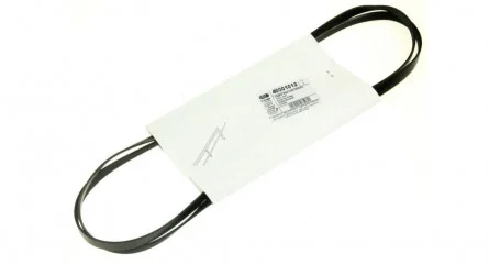 CUREA USCATOR DE RUFE CANDY 1930H7 40001012 