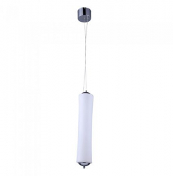 Pendul Tavan 18w Dimabil 3000k Alb Cald 