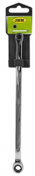Cheie Inelara Extra Lunga Cu Clichet 8 MM 