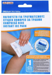 Compresa termica cu racire instanta pentru lovituri sau alte afectiuni JMB-BBL6786 