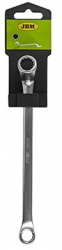 Cheie Inelara Cu Cot 6 X 7 MM - Cromat 