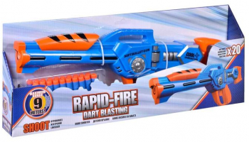 Mitraliera Blaster Rapid Fire cu lansator 20 sageti soft din spuma plastic multicolor Multicolor 