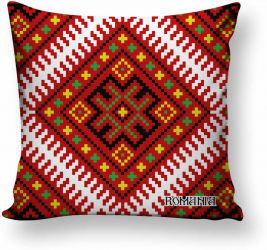 Perna decorativa patrata Casablanca Etnic poliester si fibra poliester siliconizata imprimeu motive folclorice 43 x 43 cm Multicolor 
