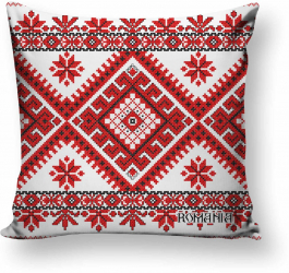 Perna decorativa patrata Casablanca poliester si fibra poliester siliconizata imprimeu motive folclorice 43 x 43 cm Multicolor 