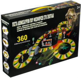 Set pista fosforescenta cu dinozauri 2 vehicule cu lumini led 320 piese 