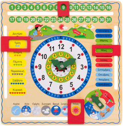 Tablita educativa din lemn Calendar ceas si elemente ale naturii multicolor in limba romana 30 cm 