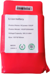 Acumulator KlaussTech Li-ion 36v 4400 mAh Rosu