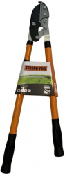 Foarfeca telescopica pentru crengi Strend Pro Premium CUT40 dimensiune 65-100 cm Com Vanadiu 