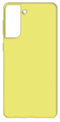 Husa pentru Samsung Galaxy S23 Plus Soft TPU Lime HUR-BBL7357 