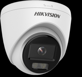 ColorVu Camera IP 4.0 MP lentila 2.8mm lumina alba 30m - HIKVISION DS-2CD1347G0-L-2.8mm 