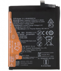 Acumulator pentru Huawei P10 / Honor 9 HB386280ECW 3200 mAh 