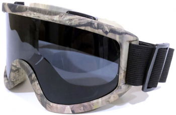 Ochelari cu protectie UV pentru ski sau snowboarding Marime universala Gri