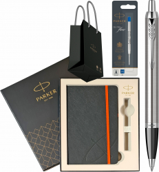 Pix Parker IM Royal Essential Stainless Steel CT Personalizat prin Gravura Laser + rezerva pix Quink Flow in Cutie cu Agenda si punga Parker 