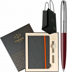 Pix Parker 51 Royal Burgundy CT Personalizat prin Gravura Laser in Cutie cu Agenda si punga Parker 