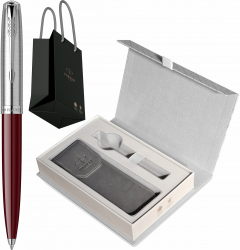 Pix Parker 51 Royal Burgundy CT Personalizat prin Gravura Laser in Cutie cu Etui Royal Collection si punga Parker 