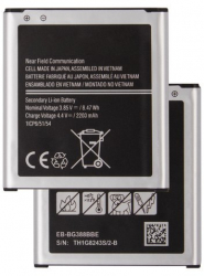 Acumulator pentru Samsung Galaxy Xcover 3 EB-BG388BBE 2200 mAh