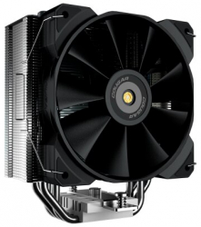 Cooler CPU COUGAR Foraz 50 3MFZA50.0001 1 x 120mm 