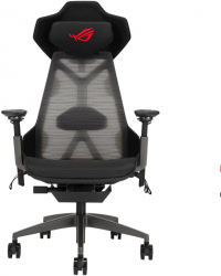 Scaung gaming ASUS ROG DESTRIER ERGO design Cyborg panou acustic detasabil plasa respirabila si spuma PU 