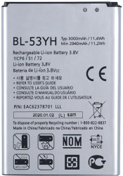 Acumulator pentru LG G3 / LG D850 / LG D851 / LG D855 BL-53YH 3000 mAh 