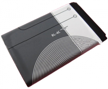 Acumulator pentru Nokia 6300/X2/2650 BL-4C 1200 mah 