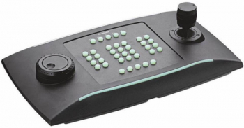 Accesoriu camere supraveghere Bosch KBD-UXF Tastatura universala