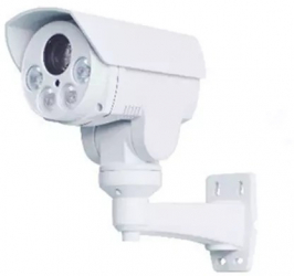 Camera supraveghere Besnt BS-IP94ZK 1.3 MP 1080P Zoom optic 4X Night vision 