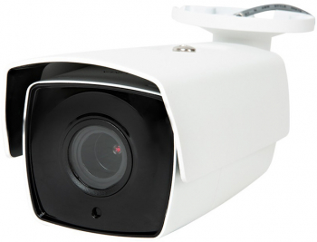 Camera supraveghere Besnt exterior BS-IP76GP POE IP 5.0 MP Night vision 50 m 