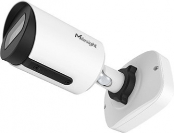 Camera supraveghere Milesight MS-C2964-PD 2.8mm 