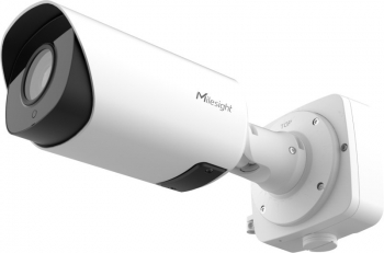 Camera supraveghere Milesight MS-C2966-X12ROPC 5.3-64mm