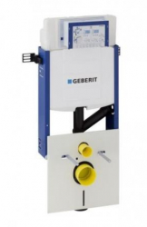 Rezervor UP320 Geberit Kombifix110367005 