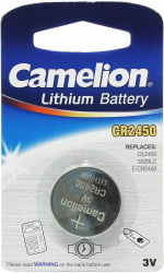 Baterie litiu Camelion 2450 3 V 620 mAh pentru ceasuri jucarii telecomenzi auto 