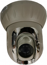 Camera de supraveghere tip dom elSales ELS-800 rotire 360 de grade telecomanda inclusa crem