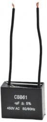 Condensator Pornire Motor cu Fire elSales ELS-CBB61-F205 2 5 uf Tensiune 450 V Dimensiuni Reduse Negru 