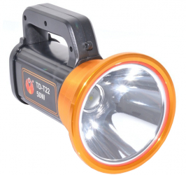 Lanterna elSales TD-T22 cu LED SMD 50 W si panou 12 LED-uri 50 W acumulator integrat auriu 