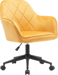 Scaun de birou tesatura de catifea galben negru SORILA NEW 
