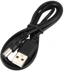 Cablu de alimentare USB 2.0 la DC 1.2 mm 75 cm Negru - conexiune practica si sigura pentru dispozitive 