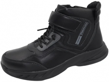 Ghete captusite pentru baieti Tom Miki C-T10149-A-33 Negru 