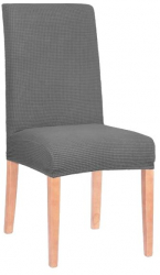 Husa scaun dining/bucatarie din spandex model tapiterie in relief culoare grafit 