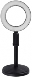 Lampa Circulara 6 Inch Tip Led SMD 3 Trepte Lumina Alimentare USB Telecomanda Pe Fir cu Suport talba rotunda reglabila 