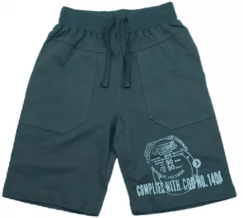 Pantaloni scurti pentru baieti Wendee DY14105-2AN-128 Gri 