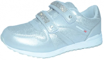 Pantofi sport pentru fete Badoxx 5XC-7637AR-32 Argintiu 
