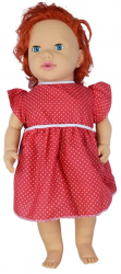 Papusa fetita 60 cm pentru fete 3+ ani Mini Junior 056228-3C Multicolor 
