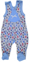 Salopeta fara maneci pentru baieti Koala Bobas Fashion 826-AL-92 Multicolor 