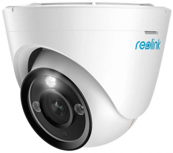 Camera de supraveghere PoE Reolink RLC 1224A rezolutie 12MP 